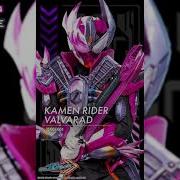 Kamen Rider Valvarad Insert Theme Music Blaze Up