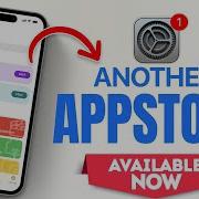 How To Get The Best Free Third Party App Store