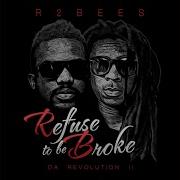 R2Bees Last Chance