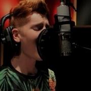 Rixton Me And My Broken Heart Zack Taylor Official Cover