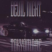 Devil Night Tokyomane