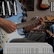 Nirvana Blew Guitar Cover