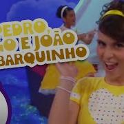 Pedro Tiago E João No Barquinho Aline Barros