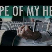 Shape Of My Heart Sting Acoustic Guitar Fingerstyle