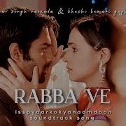 Rabbave Arnav Kushi Ipkknd Ringtone