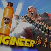 Engineer In A Can