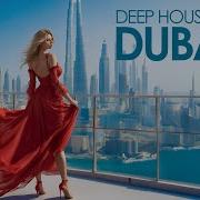 4K Dubai Summer Mix 2022