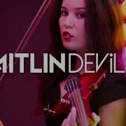 Hey Dj Cnco Yandel Electric Violin Cover Caitlin De Ville