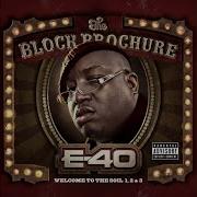 Slummin E 40