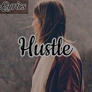 P Nk Hustle Clean Lyrics