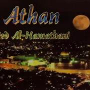 Athan Majed Al Hamathani