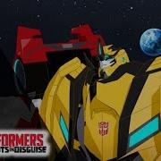 Transformers Epic Moon Battle