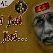 Jai Sai Jai Jai Sai