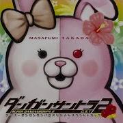 Danganronpa V2 Ost