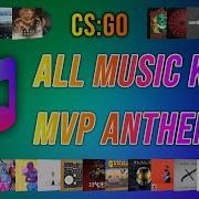 Cs Go Music Kit Mvp