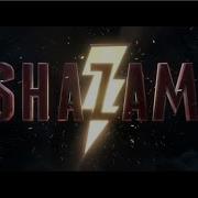 Shazam Bad Boy