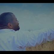 Moise Mbiye Tango Naye Clip Officiel Moise Mbiye Officiel