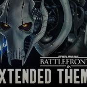 General Grievous Battlefront 2 Extended Theme Orchestral Cover