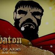 Sabaton Coat Of Arms Official Video