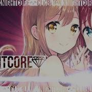 Nightcore No Limit Phillerz Remix Level Zero Vs Tribune