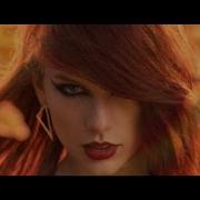 Taylor Swift Remix Клип