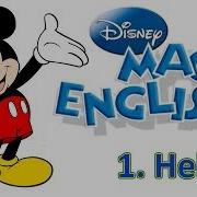 Magic English Disney