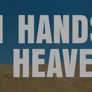 Beyoncé Ii Hands Ii Heaven Official Lyric Video Beyoncé