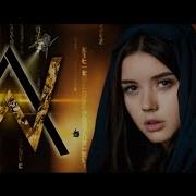 Alan Walker Numb New Song Inspiration 2024