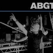 Abgt 596