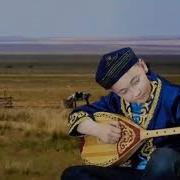 Kazakh Music Qozoqcha Milliy Musiqa