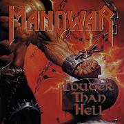 Manowar The Power