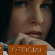 Serena Waiting Official Video Rotonmusictv