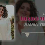 Ama Yanada Rimex