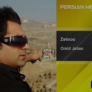 Omid Jahan Zeinoo