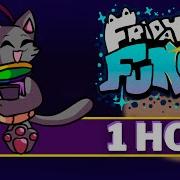 Nyan Cat Friday Night Funkin Ost