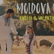 Amelia Valentin Uzun Tharmis Moldova Mea Official Video