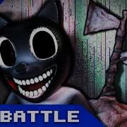 Videogamerapbattles Siren Head Vs Cartoon Cat