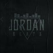 Jordan Beats Victory