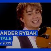 Fairy Tale Alexander Rybak