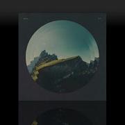 See Beacon Remix Tycho Beacon