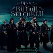 Uyanis Buyuk Selcuklu Müzik Cesur