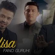 Nafisa Mp3 2018