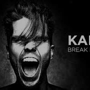 Kaleo Break My Baby Official Audio Kaleo