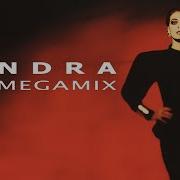 Sandra Remix 2024