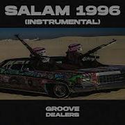 Salam 1996 Instrumental