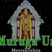 Meerakrishna Muruga Un