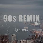 Remix 90S Mix