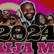 Afrobeat Latest Mix 2024 Afrobeat 2024 Mix Shalipopi Djwest Tv