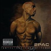 Breathin 2Pac