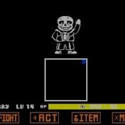 Sans Use Telekinesis Sound Effect